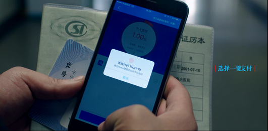 QQ截图20160405163906.png