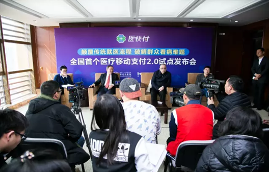 QQ截图20160405163951.png