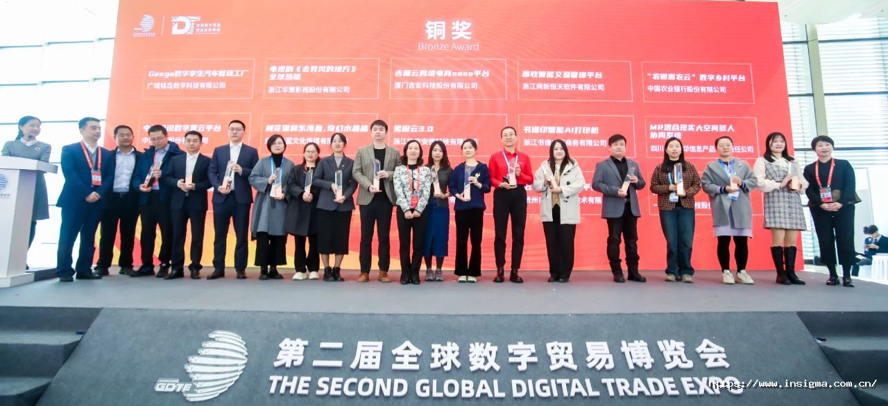 微信图片_20231128095215.png