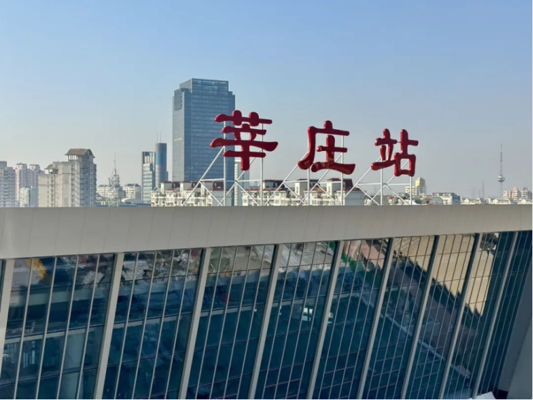 微信图片_20250106132641.png